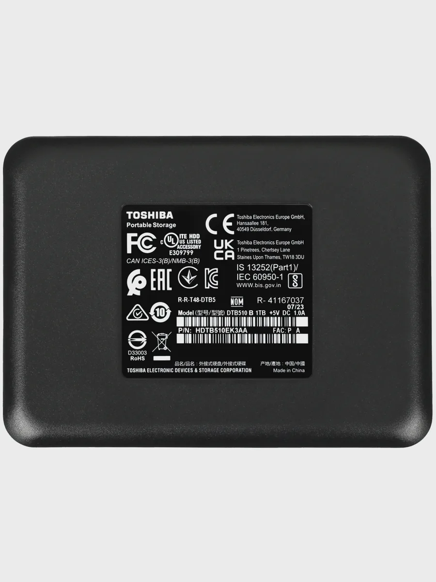 2.5" Внешний HDD Toshiba Canvio Basics [HDTB510EK3AA] 1 ТБ USB 3.2 Gen 1 Type-A — фото 3 из 7