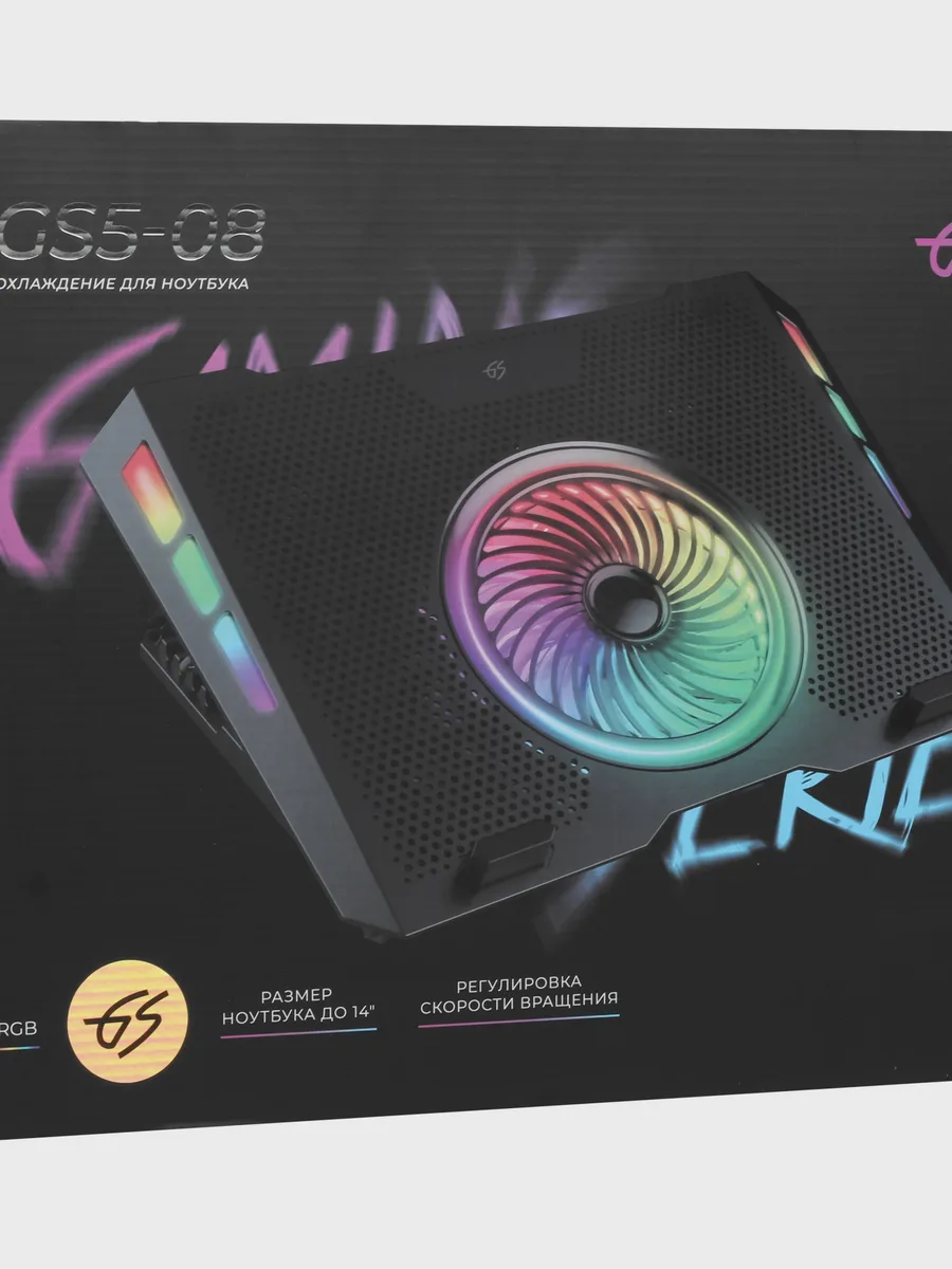 14" Охлаждающая подставка для ноутбука DEXP Gaming Series GS5-08  серебристый — фото 10 из 10