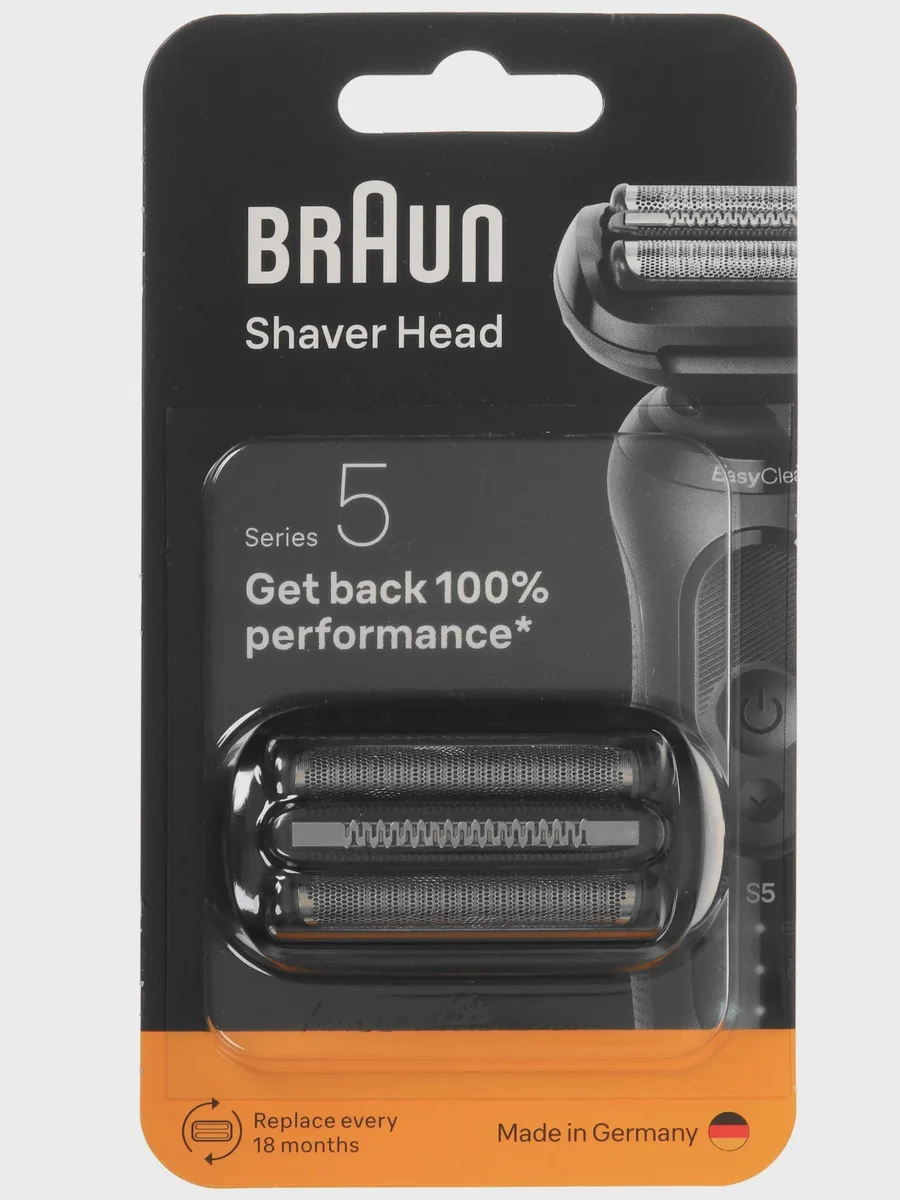 Бритвенная головка Braun 54b, 1 шт — фото 2 из 11