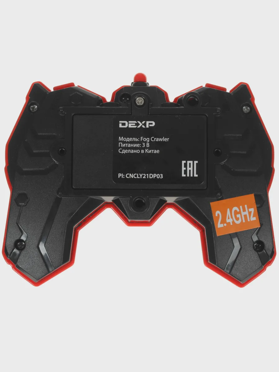 Радиоуправляемая машина внедорожник DEXP Fog Crawler — фото 10 из 11