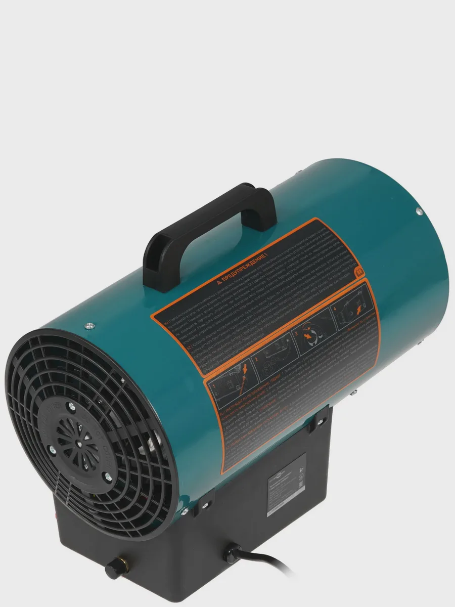 Тепловая пушка газовая FinePower FGFH-12 — фото 3 из 11