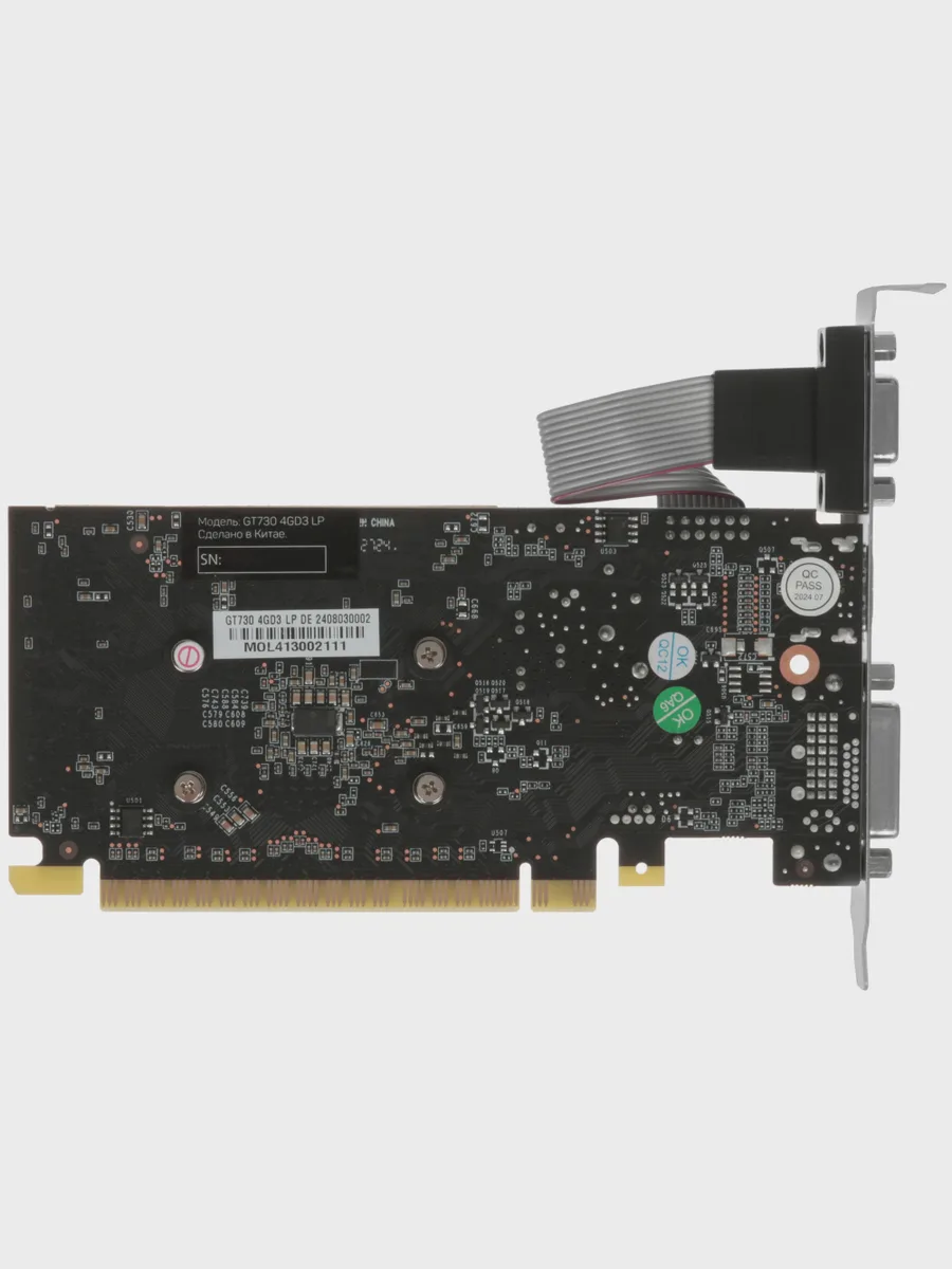 Видеокарта DEXP GeForce GT 730 4 ГБ DDR3 — фото 3 из 11