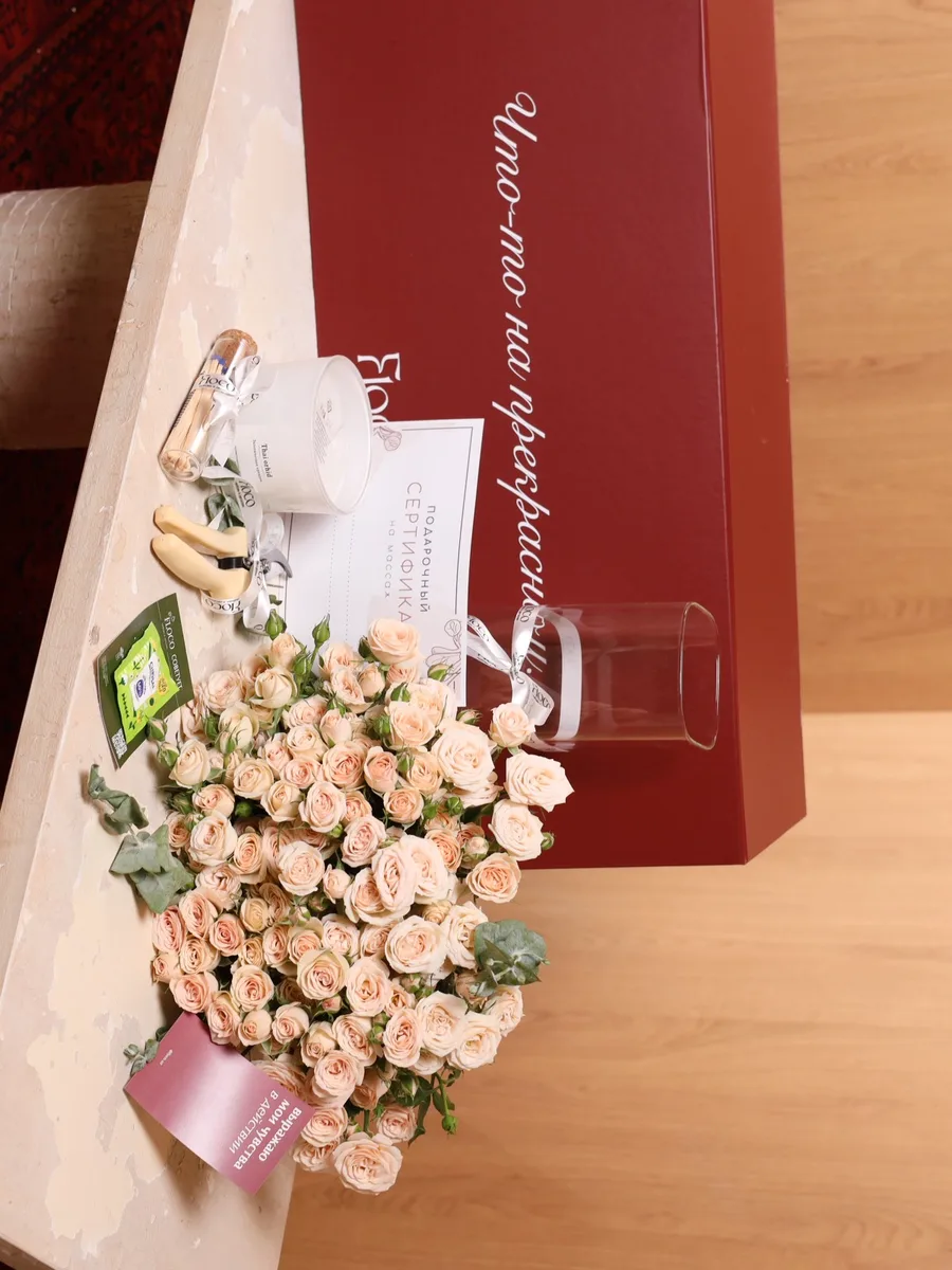 ROYAL BOX — фото 3 из 4