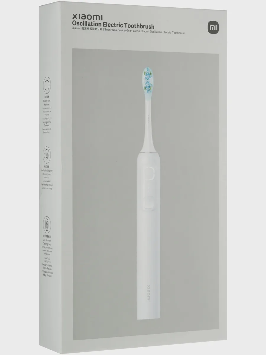 Электрическая зубная щетка Xiaomi Oscillation Electric Toothbrush — фото 16 из 16