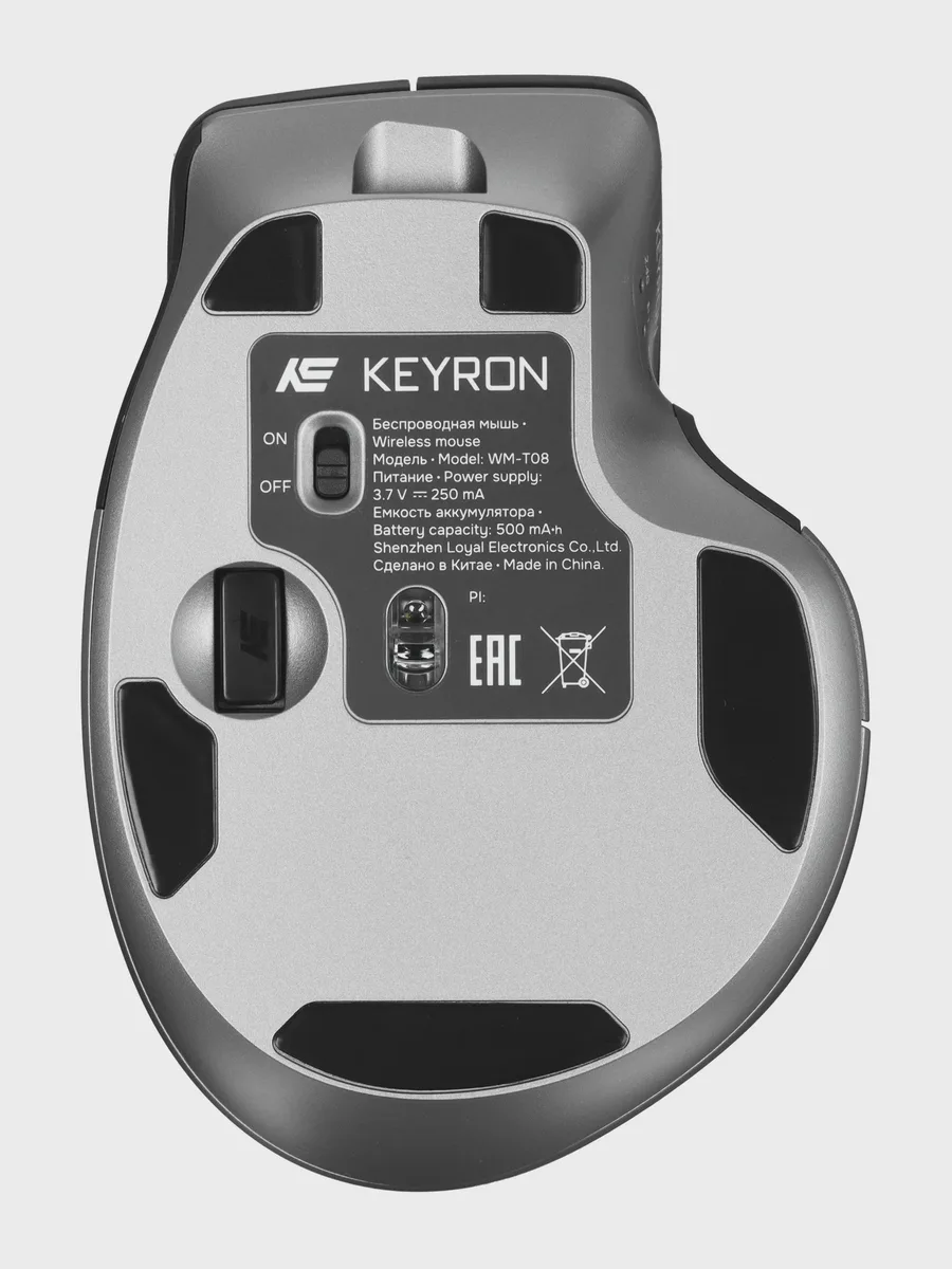 Мышь беспроводная KEYRON Saturn WM-T08 — фото 7 из 11