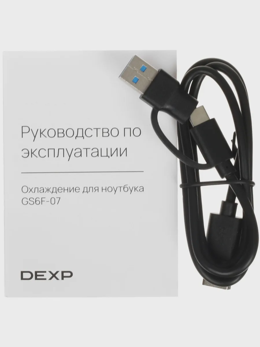 17" Охлаждающая подставка для ноутбука DEXP Gaming Series GS6F-07  черный — фото 10 из 11