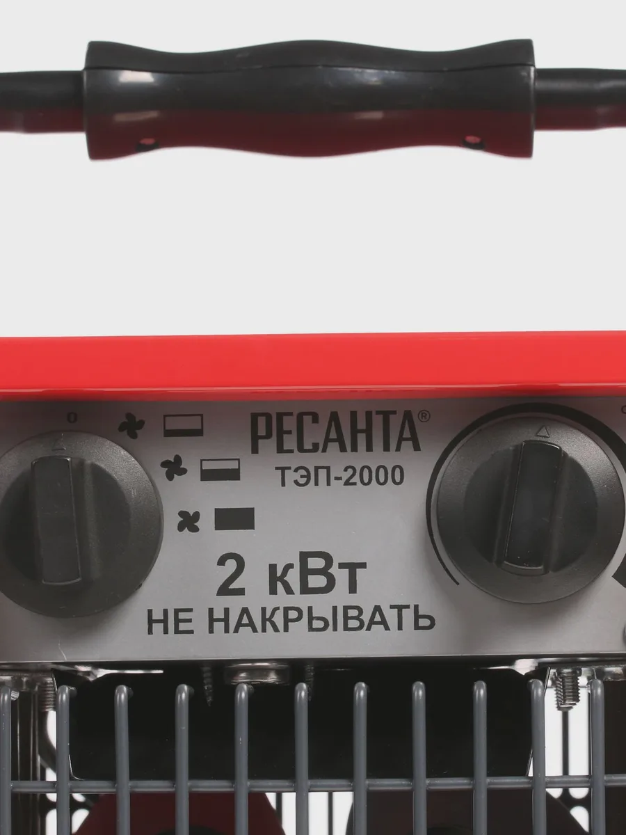 Тепловая пушка электрическая Ресанта ТЭП-2000 — фото 5 из 9