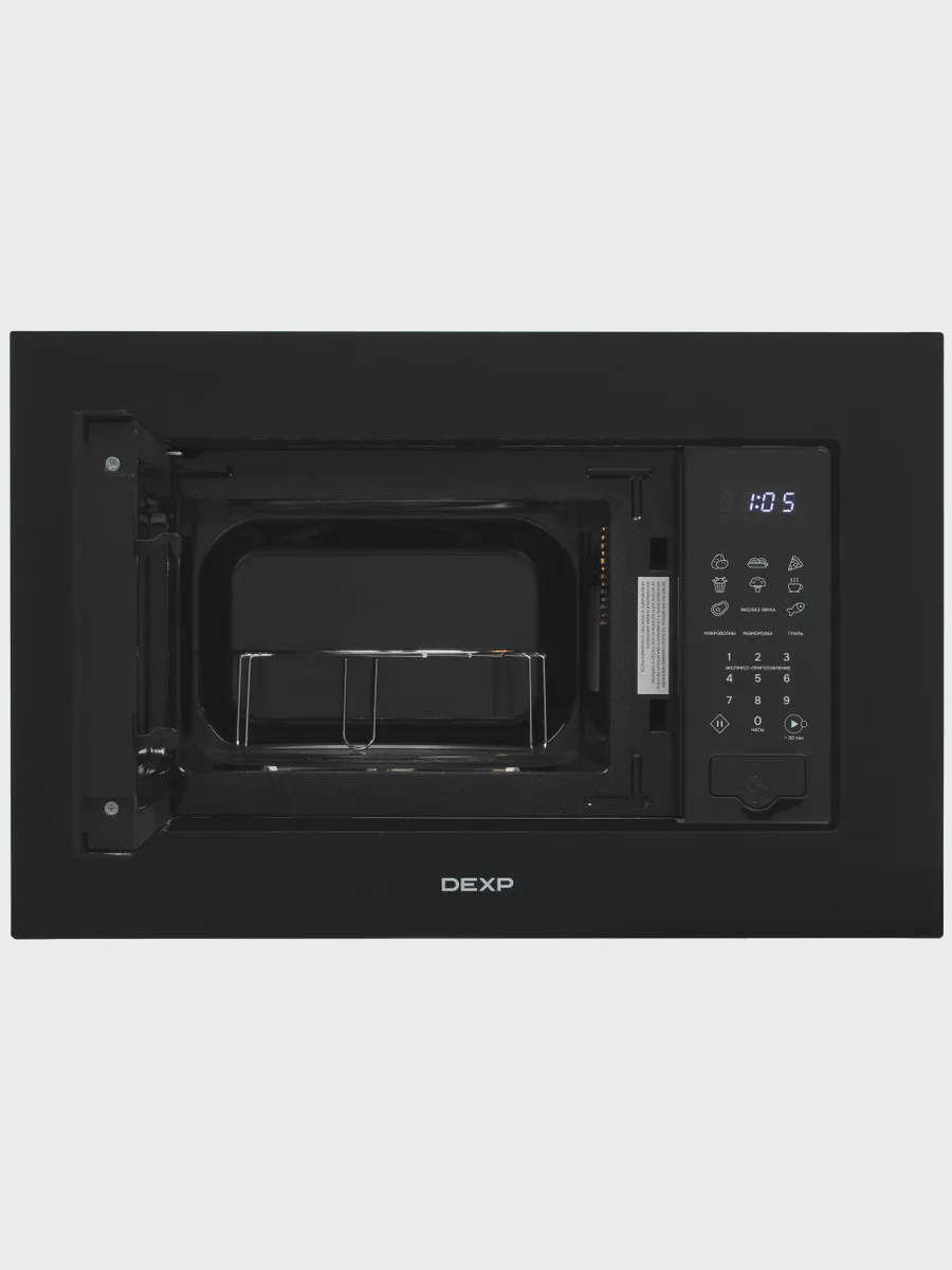 Встраиваемая микроволновая печь DEXP DBMW-20E700GW — фото 7 из 9