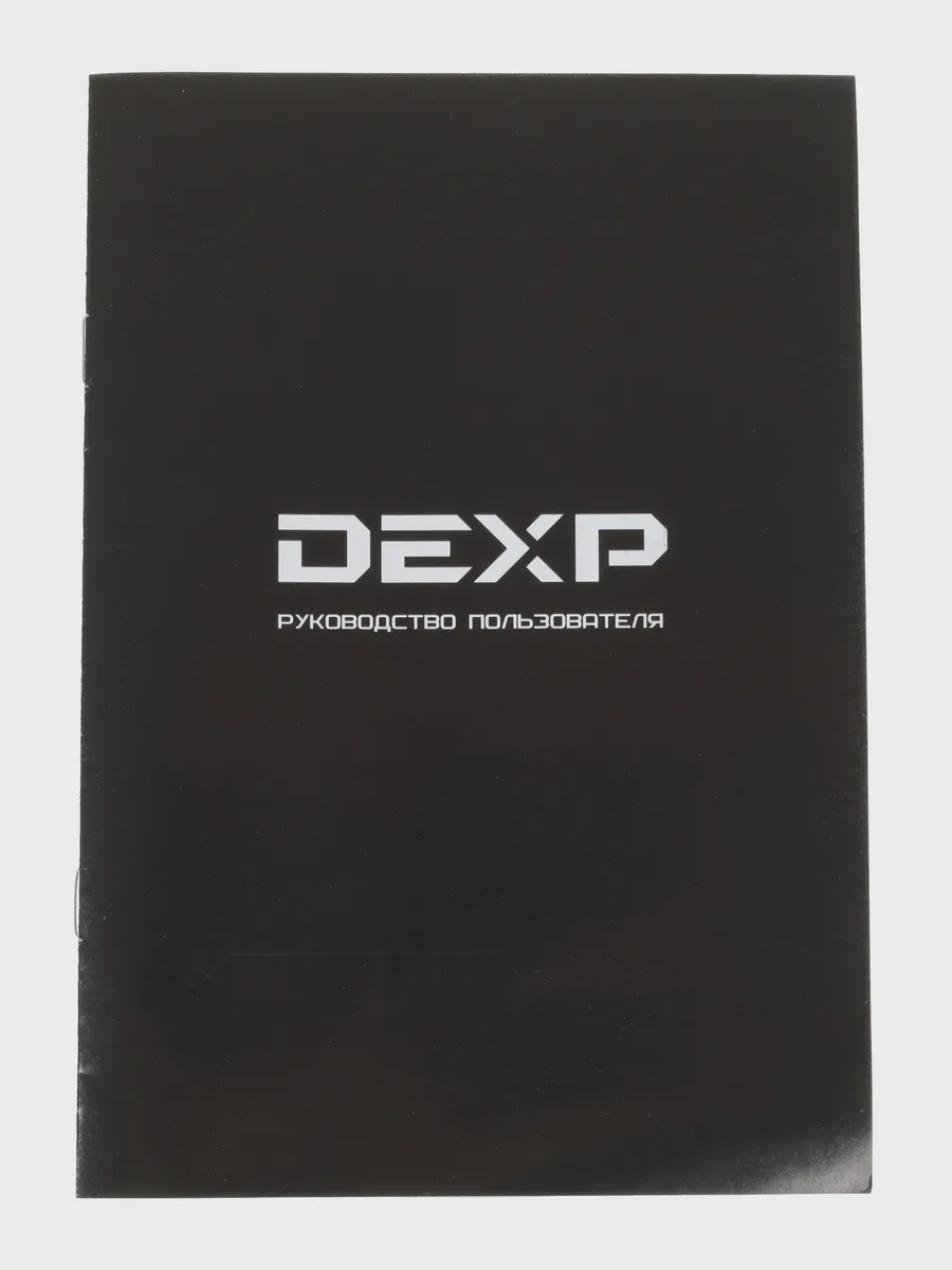 Электрочайник DEXP KG-1800 Smart, серебристый, 1.8 л, 2200 Вт — фото 10 из 11