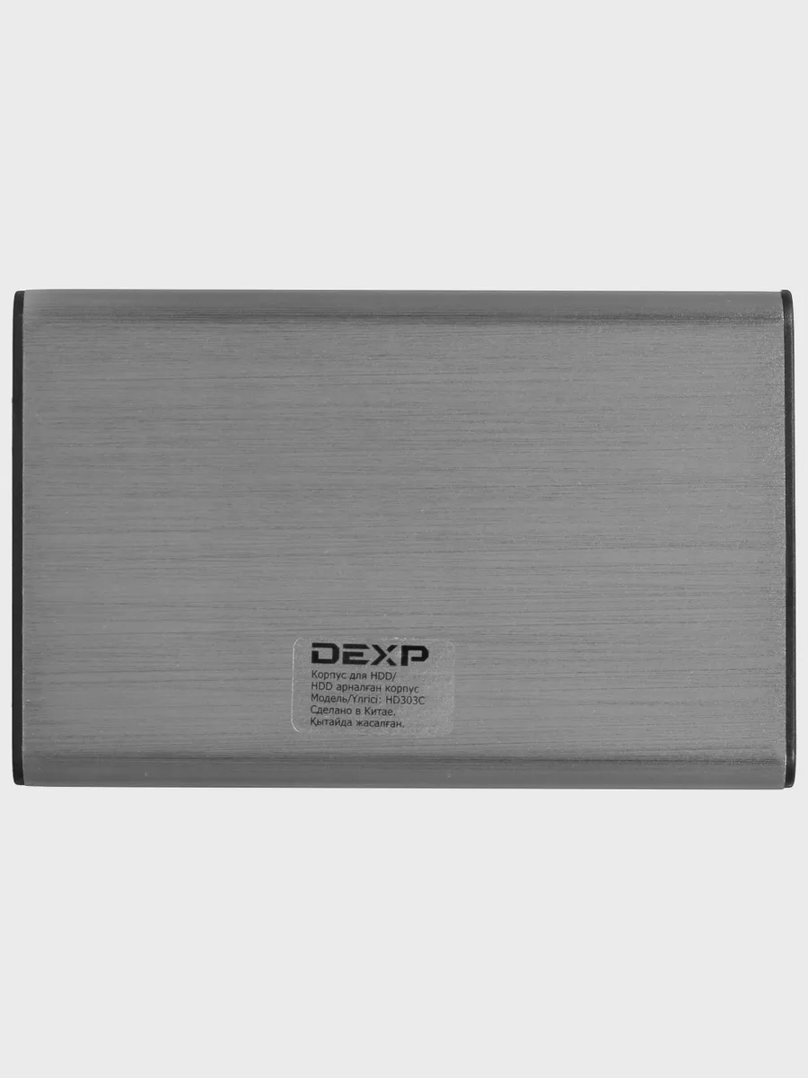 2.5" Внешний бокс DEXP HD303C USB 3.2 Gen 1 Type-C — фото 3 из 8