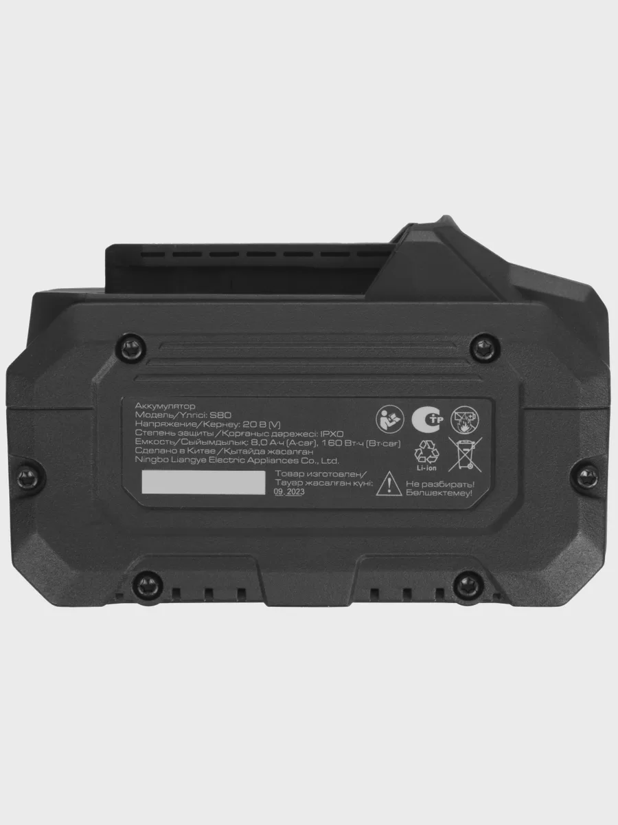 Аккумулятор FinePower OneBase S80 OneBase20 — фото 4 из 11