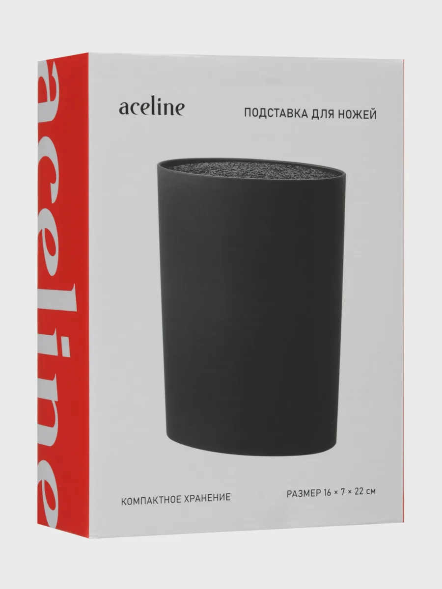 Подставка для ножей Aceline AV-20 черный — фото 6 из 6