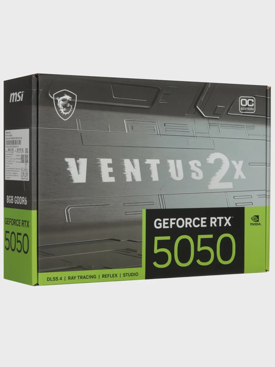 Видеокарта MSI GeForce RTX 5050 VENTUS 2X OC 8 ГБ GDDR6 2617 МГц — фото 11 из 11