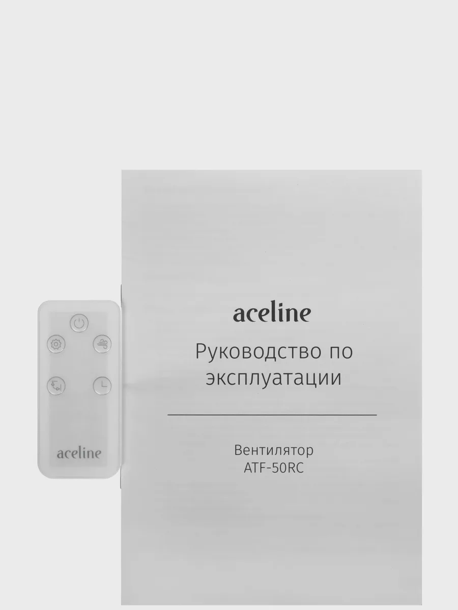 Вентилятор Aceline ATF-50RC  белый — фото 10 из 11
