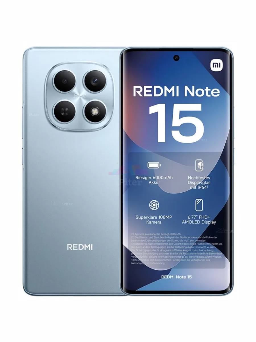 Смартфон Redmi Note 15 — фото 1 из 3