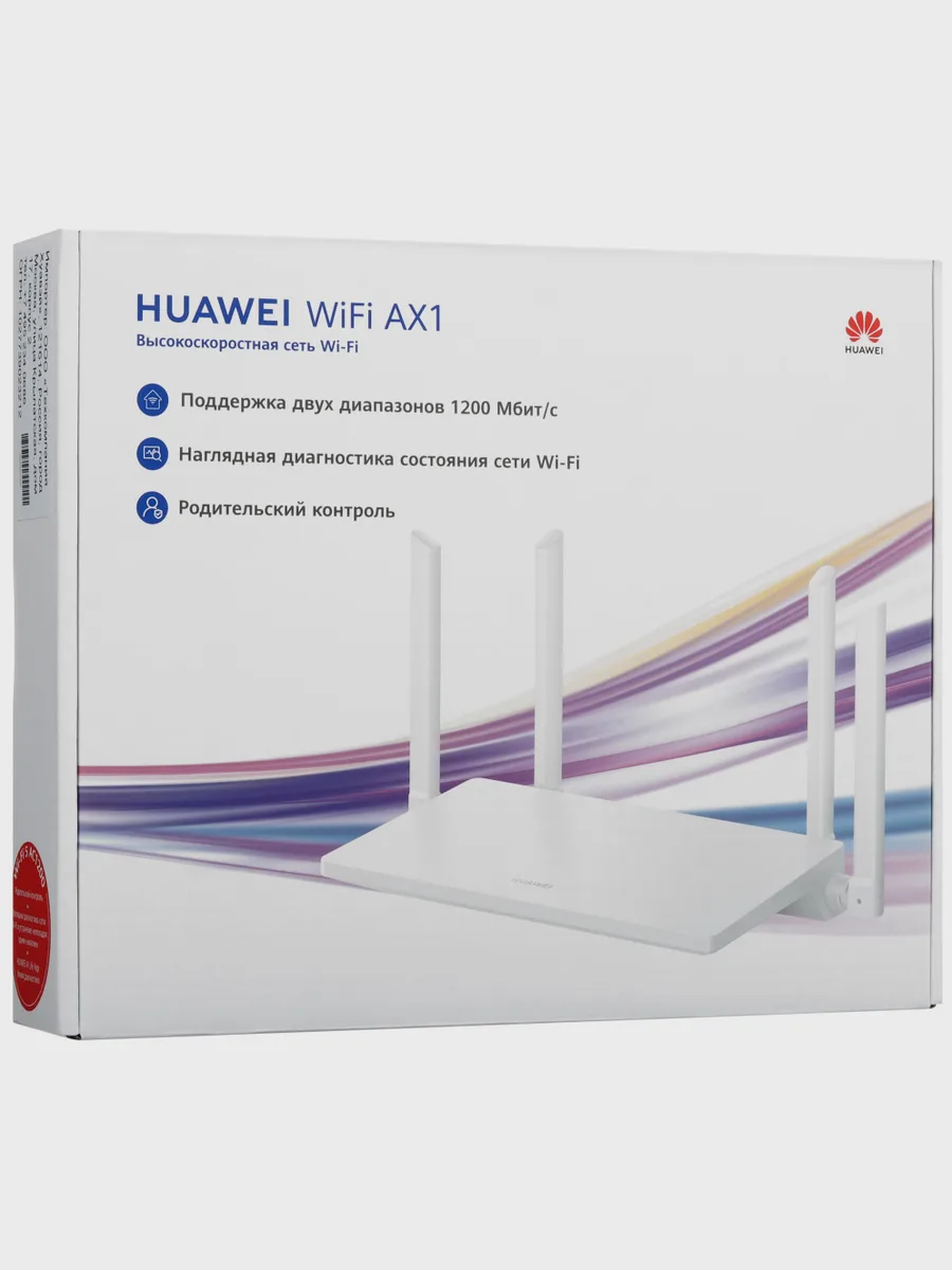 Wi-Fi-роутер Huawei AX1 3х100 Мбит/с, 1000 Мбит/с, 10 Мбит/с — фото 10 из 11