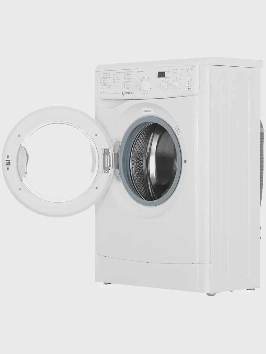 Стиральная машина Indesit IWUD 4085 (CIS) белый — фото 7 из 11
