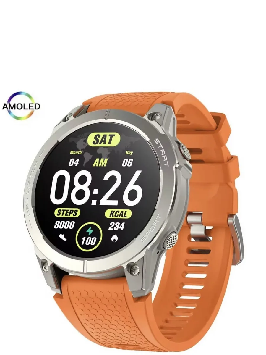 Смарт-часы S53 GPS — фото 2 из 5