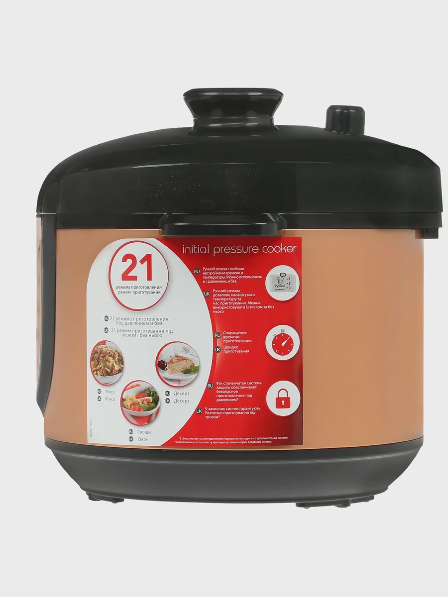 Мультиварка-скороварка MOULINEX CE5A0FF2 бронзовый — фото 4 из 11