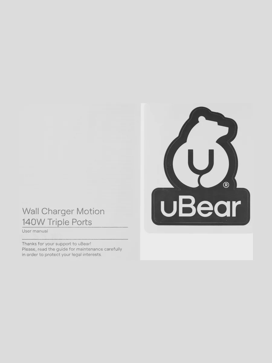 Сетевое зарядное устройство uBear Motion 140 3 А 140 Вт без кабеля — фото 6 из 11