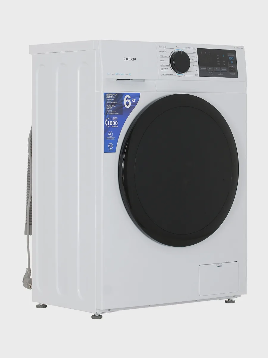 Стиральная машина DEXP WM-F610DMA/WBSI белый — фото 3 из 11