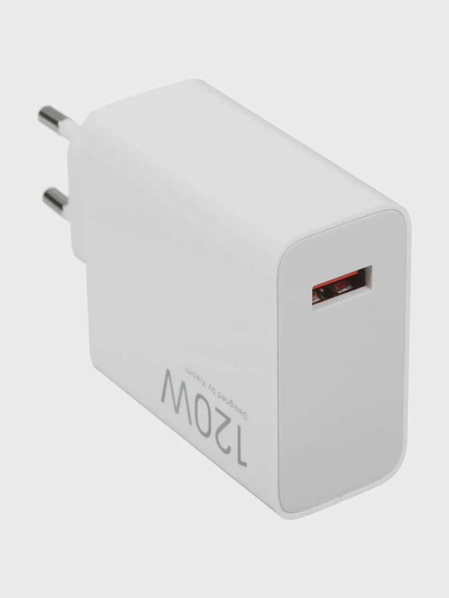 Сетевое зарядное устройство Xiaomi 120W HyperCharge Combo (Type-A) 6 А 120 Вт USB Type-C — фото 3 из 11