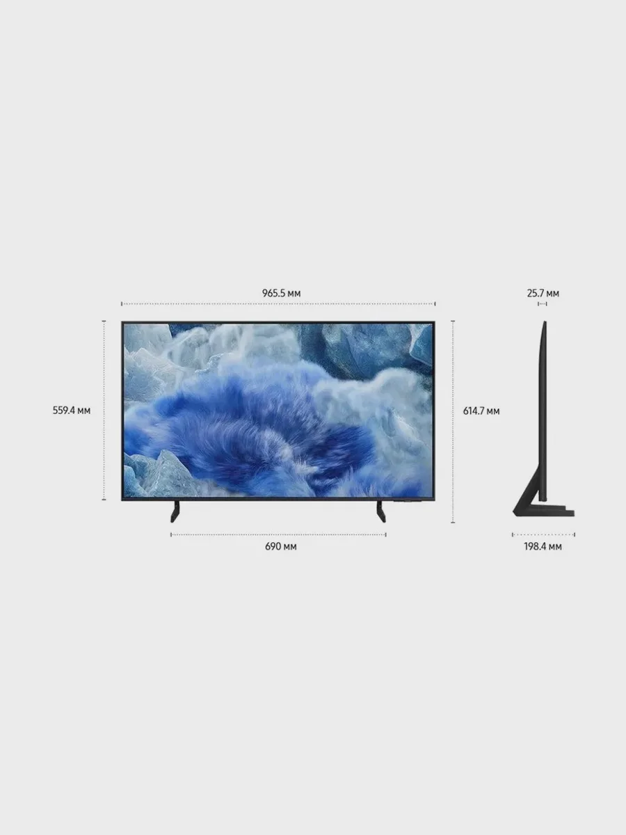 43"(108 см) Телевизор Samsung QE43Q8FAAUXRU серый — фото 10 из 10