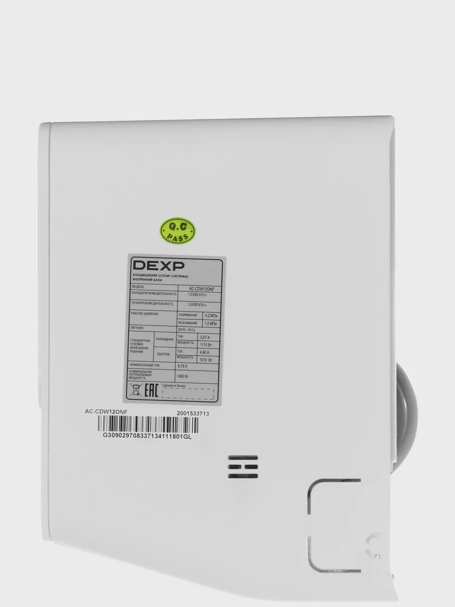 Кондиционер  DEXP AC-CDW12ONF настенный — фото 4 из 11