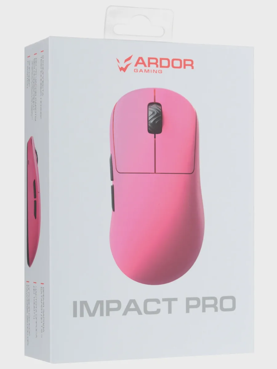 Мышь беспроводная/проводная ARDOR GAMING Impact PRO — фото 10 из 10