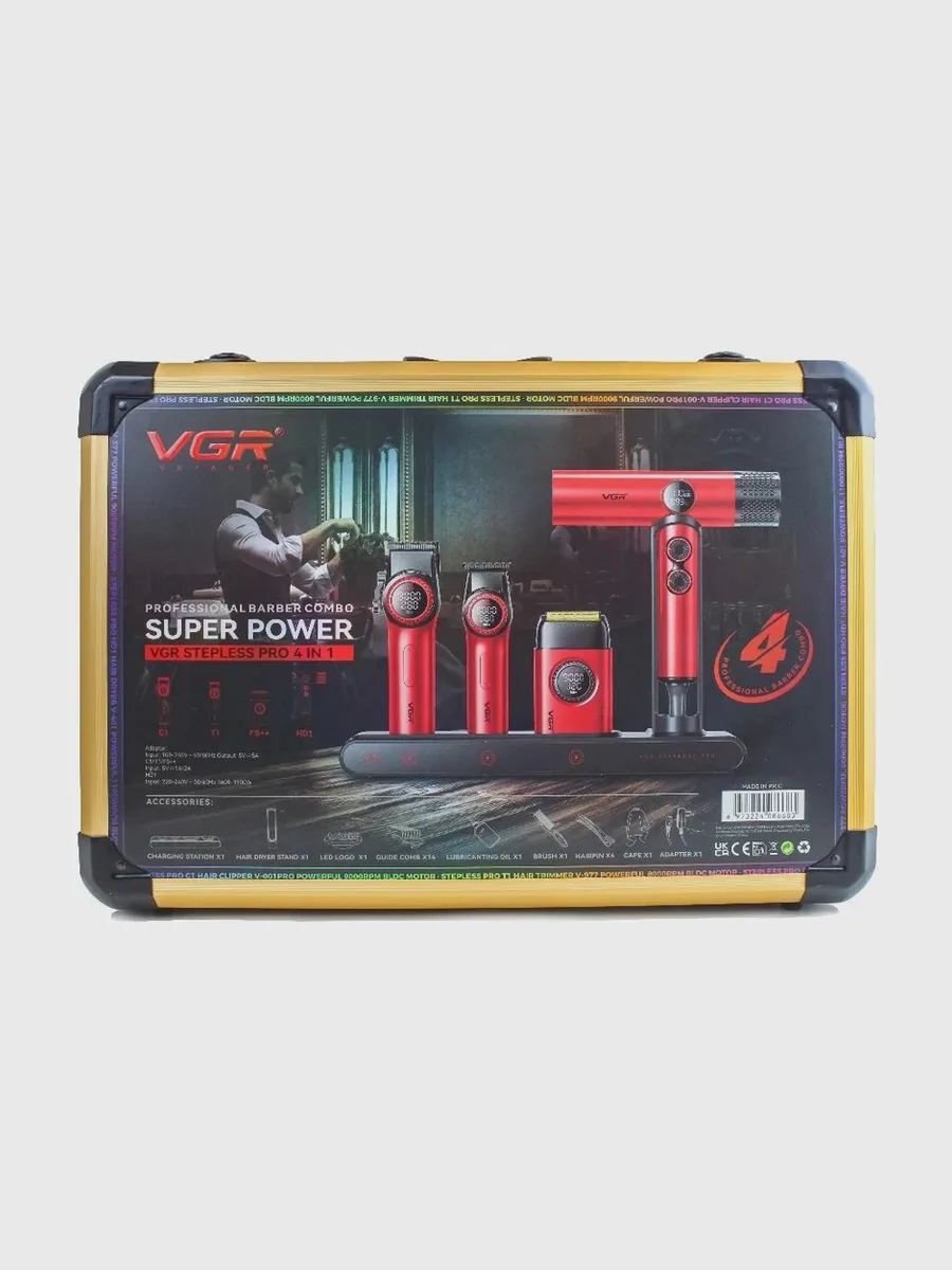 Профессиональный набор для стрижки VGR UPER POWER RAX.007 Stepless Pro 4-в-1 Professional Barber Set машинка триммер и фен — фото 3 из 3