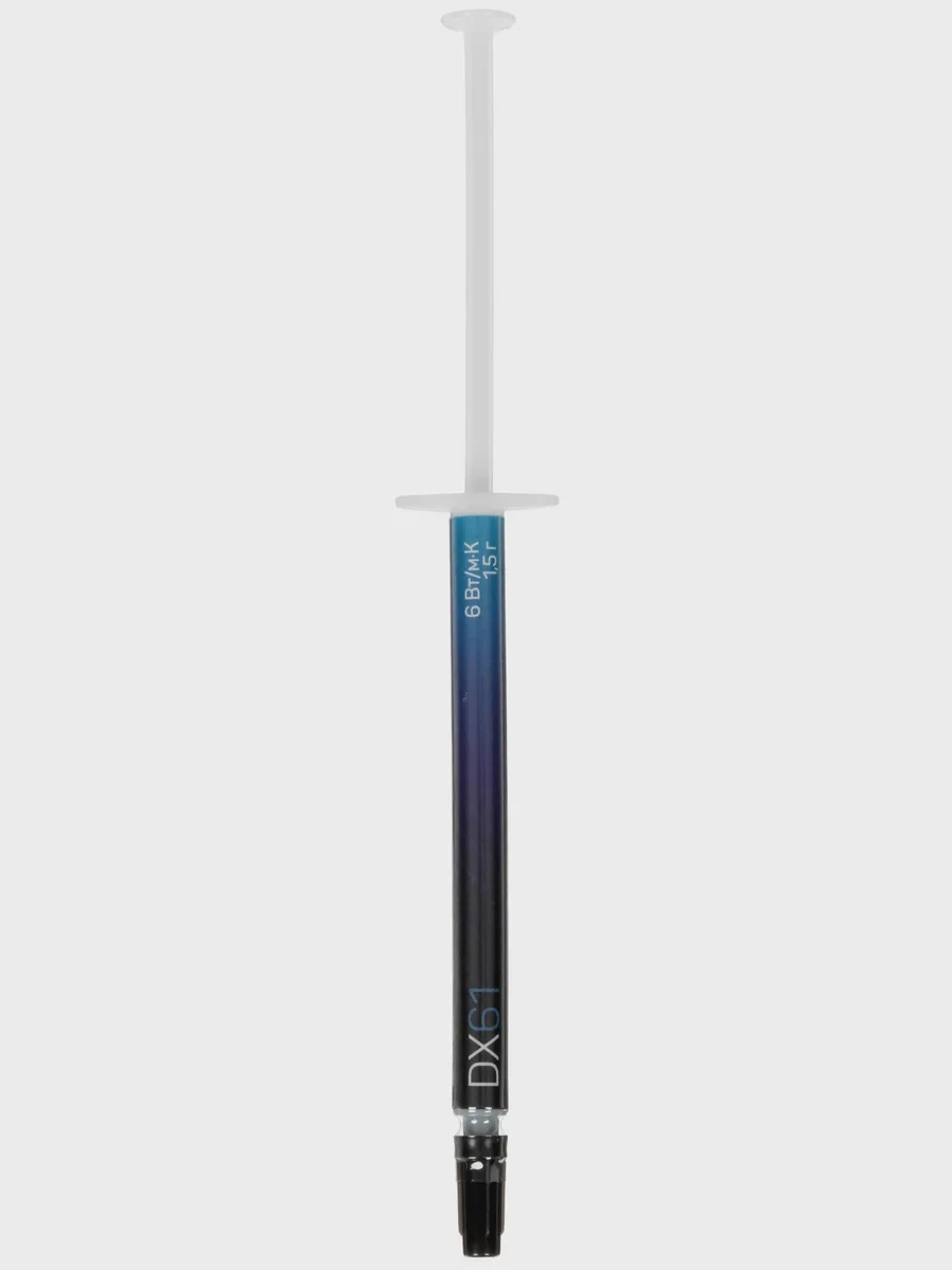 Термопаста DEXP DX61 — фото 2 из 5