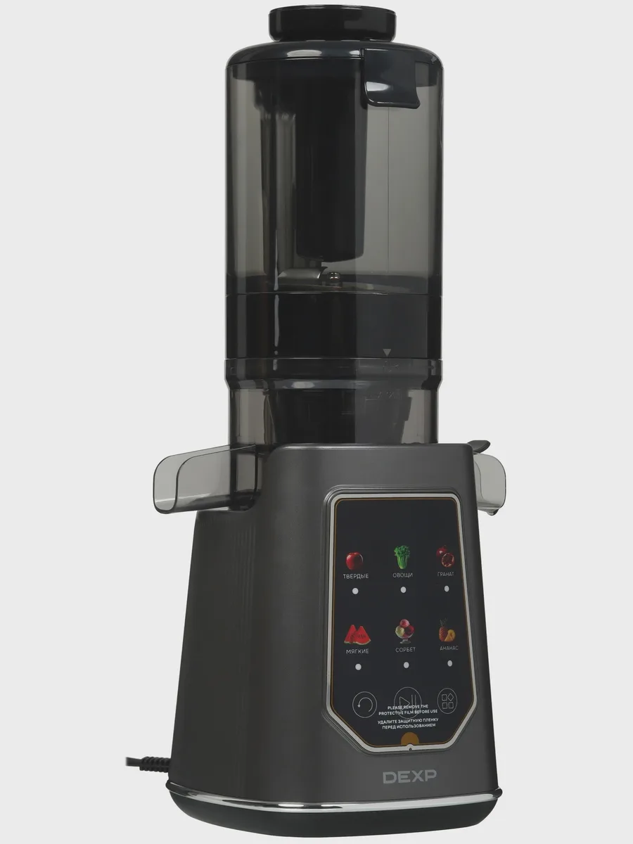 Соковыжималка электрическая DEXP DJC-300S серый — фото 3 из 11