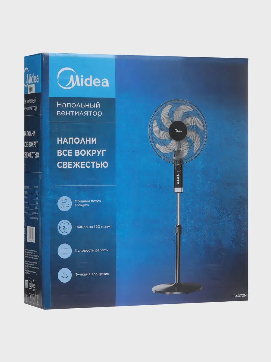 Вентилятор Midea FS4070M  черный — фото 9 из 11