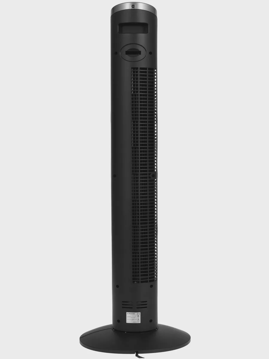 Вентилятор BRAYER BR4975  черный — фото 6 из 11