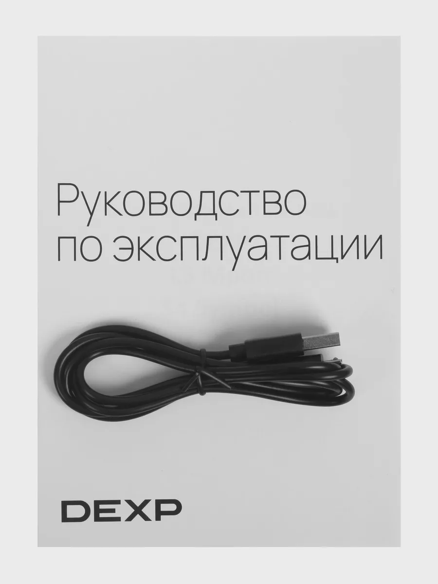 Электронная книга DEXP S4 Symbol черный — фото 6 из 8