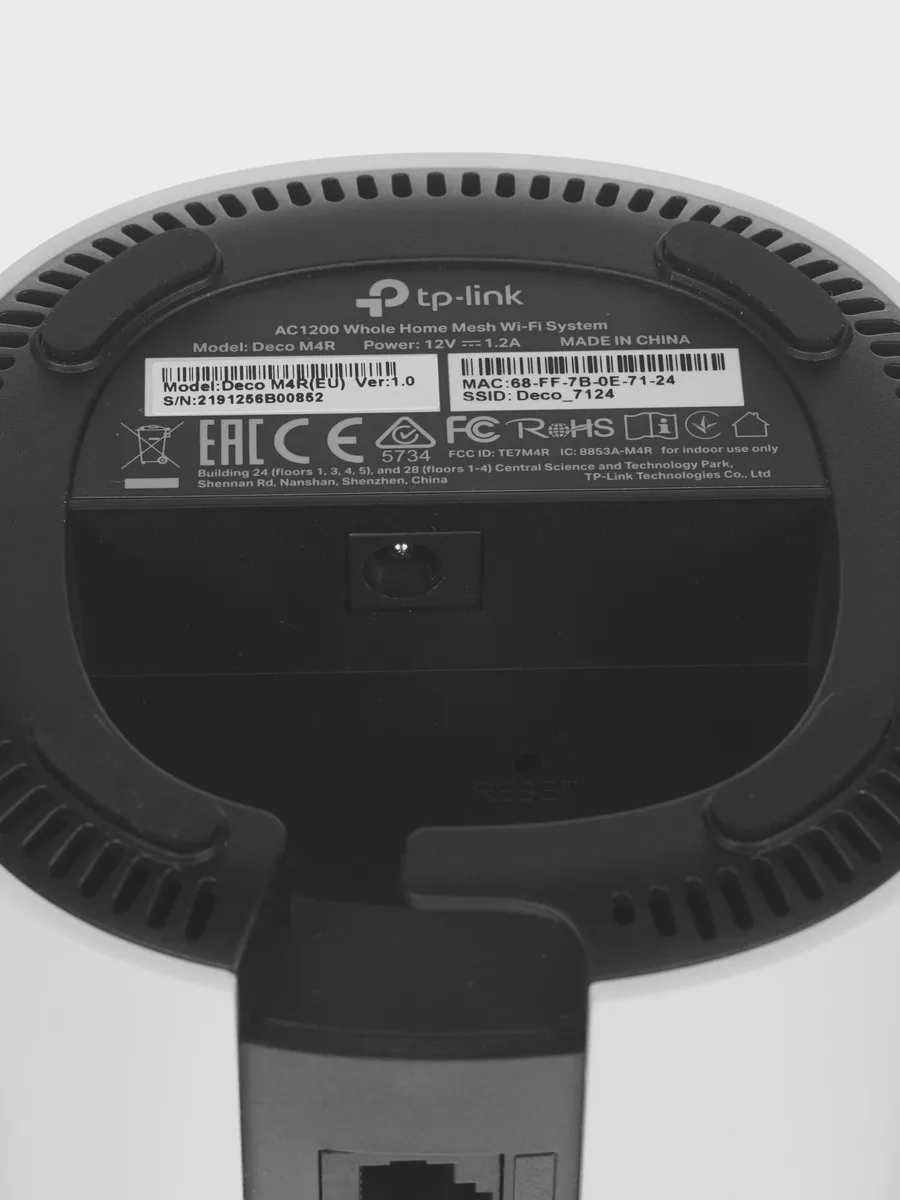 MESH-комплект TP-Link Deco M4 (2-pack) 1х1000 Мбит/с — фото 7 из 11
