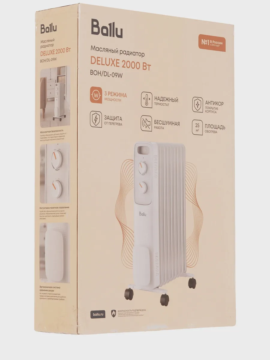 Масляный обогреватель Ballu Deluxe BOH/DL-09W — фото 9 из 10