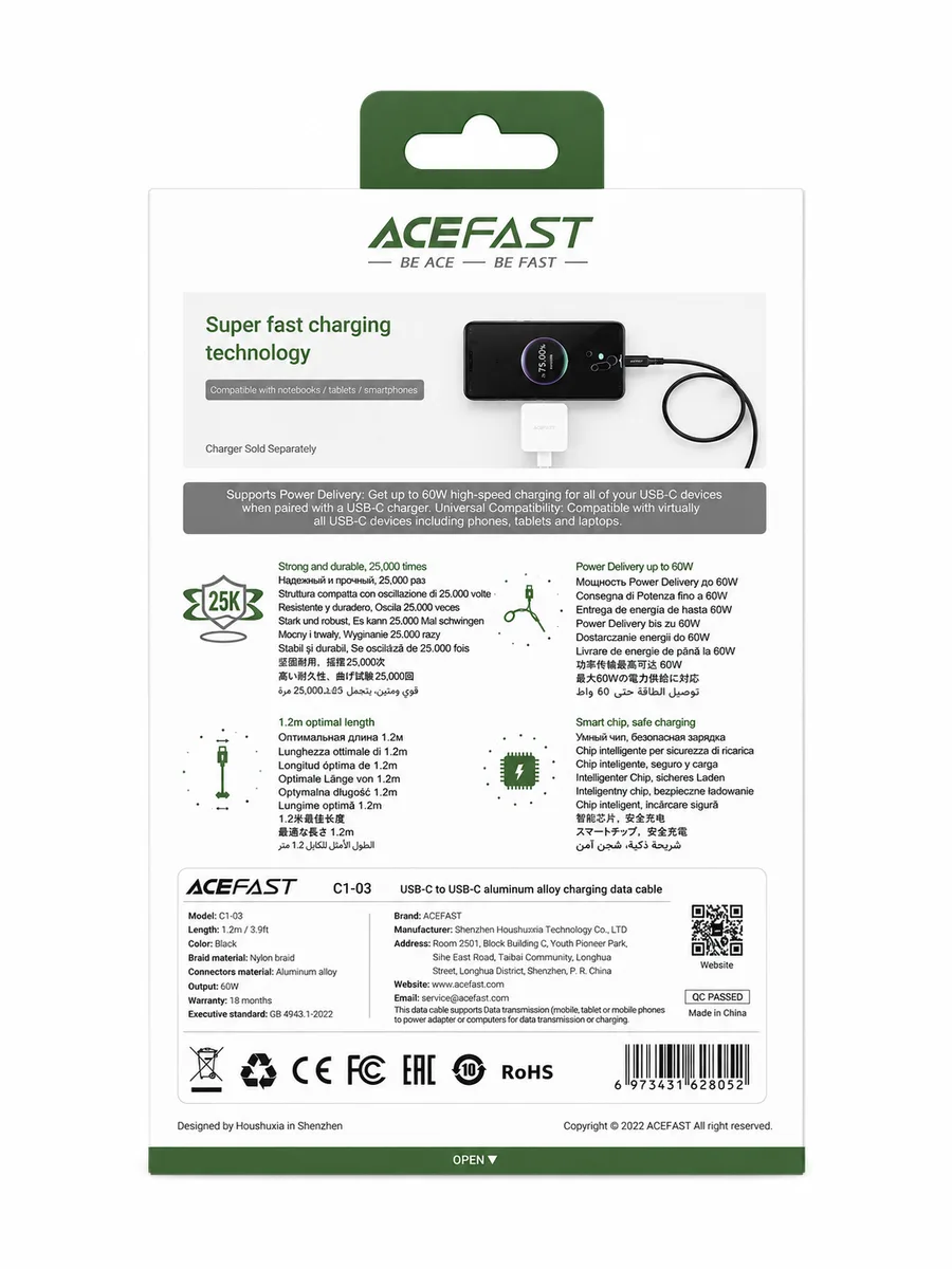 Кабель ACEFAST C1-03 USB-C to USB-C 60W 1.2м Black — фото 2 из 3