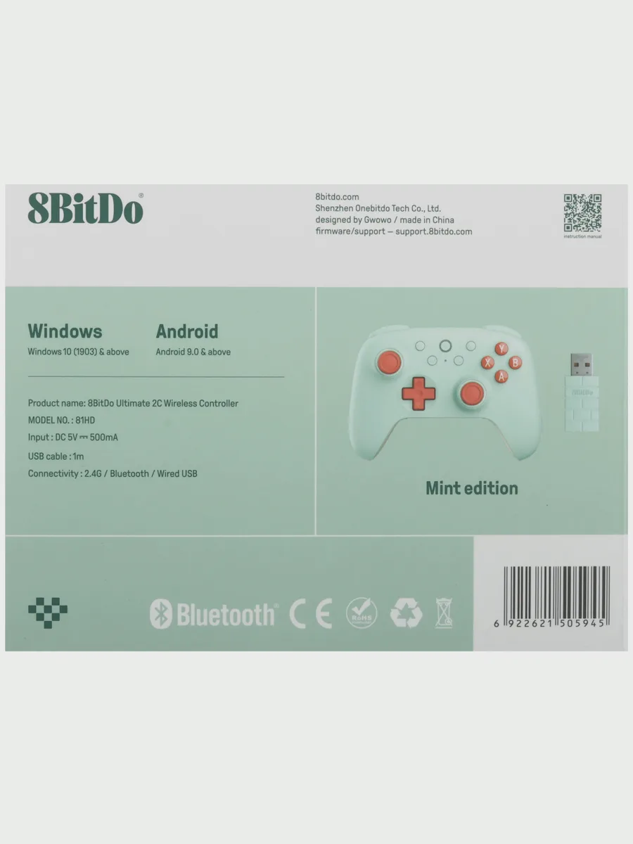 Геймпад беспроводной/проводной 8BitDo Ultimate 2C — фото 1 из 19