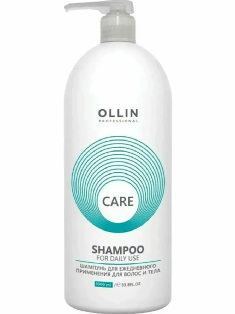 Шампунь CARE для ежедневного ухода OLLIN товара PROFESSIONAL для волос и тела for daily use 1000мл — фото 2 из 2
