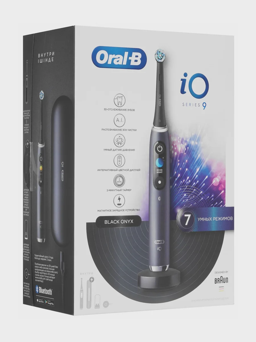 Электрическая зубная щетка Braun Oral-B iO Series 9/iOM9.1B2.2AD черный — фото 10 из 10