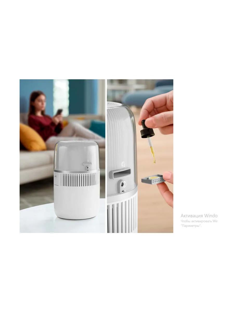 Увлажнитель воздуха Philips HU5710/00 — фото 4 из 4