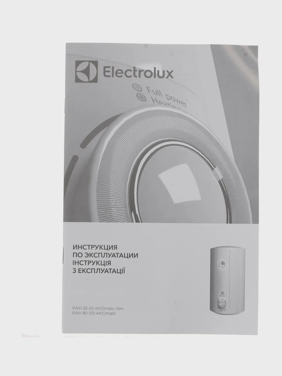 Накопительный водонагреватель электрический Electrolux EWH 30 AXIOmatic Slim — фото 9 из 11