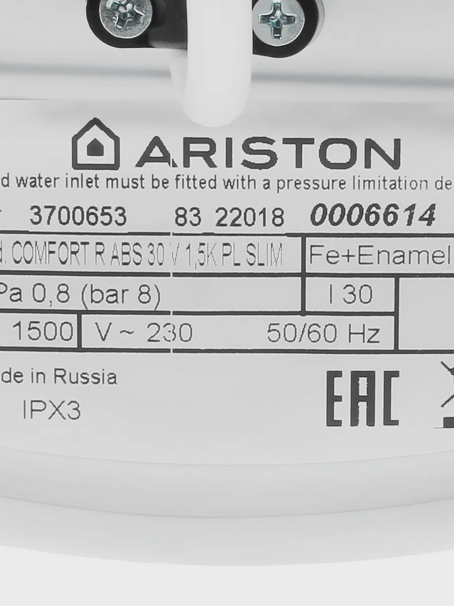 Накопительный водонагреватель электрический Ariston COMFORT R ABS 30 V 1.5K PL SLIM — фото 7 из 11