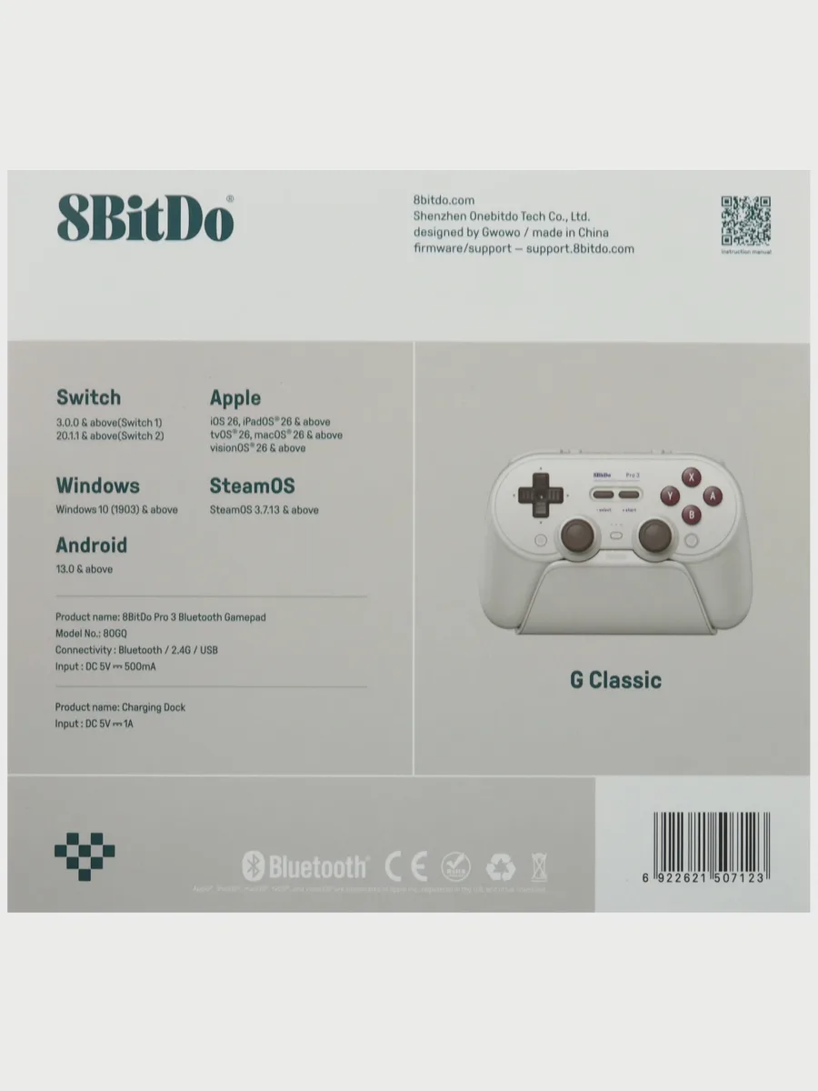 Геймпад беспроводной/проводной 8BitDo PRO 3 — фото 3 из 13