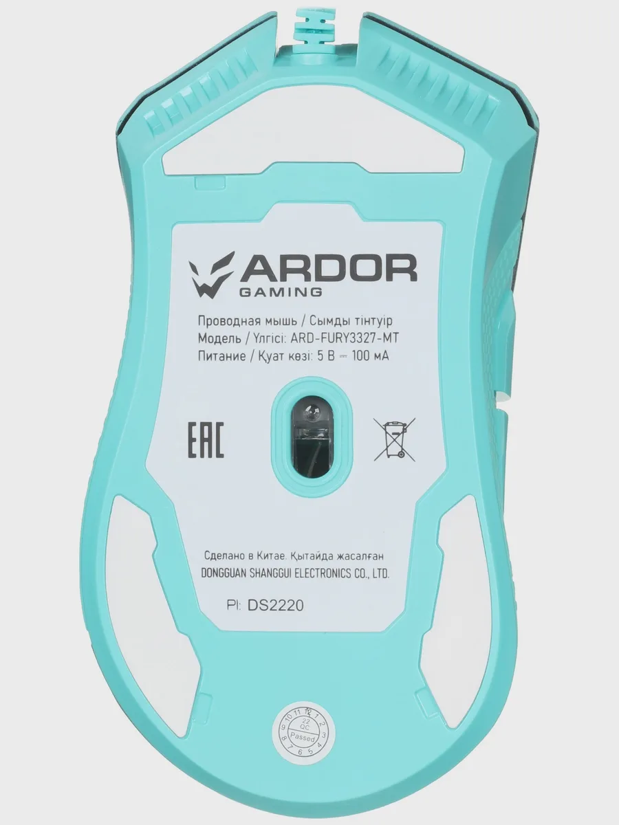 Мышь проводная ARDOR GAMING Fury — фото 7 из 11