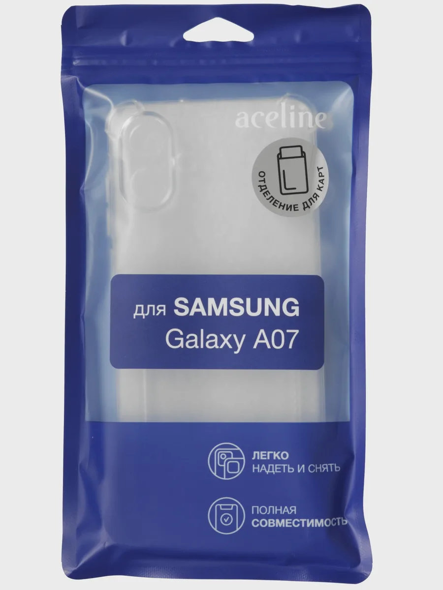 Накладка  Aceline - Samsung Galaxy A07 прозрачный — фото 5 из 5
