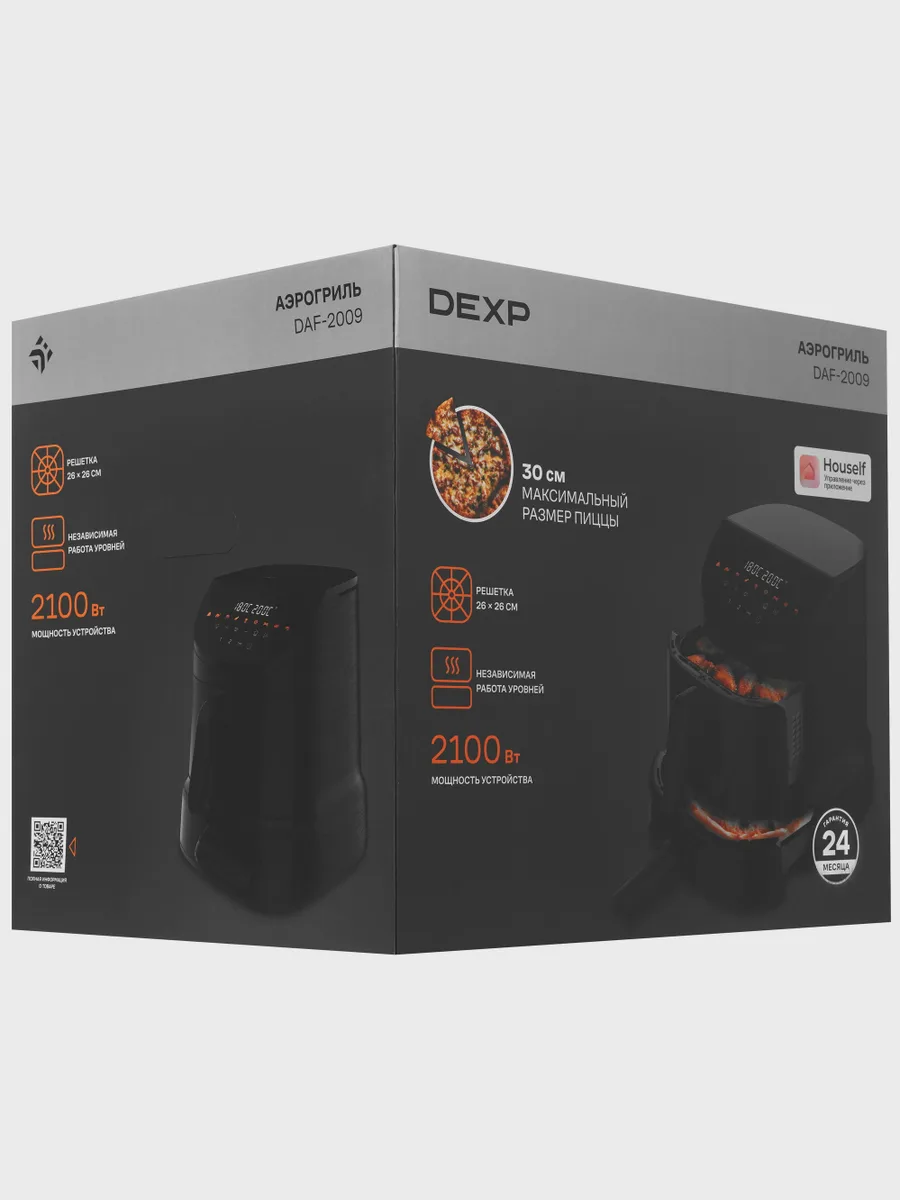 Аэрогриль DEXP Pizza plus DAF-2009 — фото 11 из 11