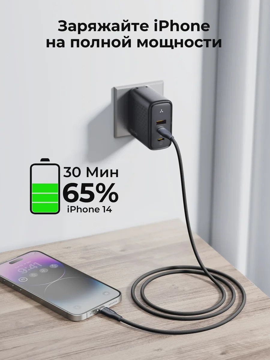 Кабель VOLTME Lightning 8-pin - USB Type-C, 1.2 м [C2079] 1 шт — фото 6 из 9
