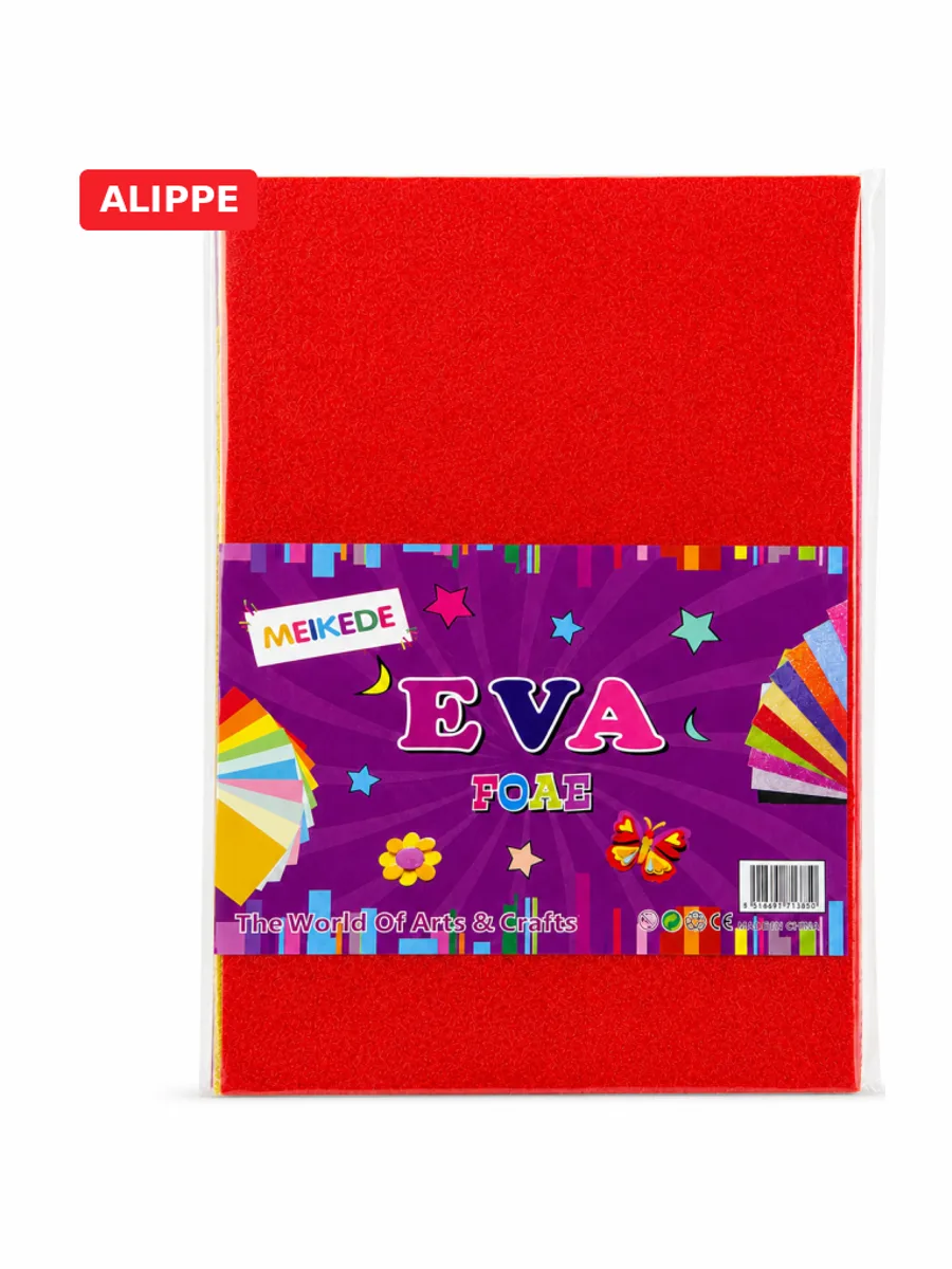 Фоамиран А3 10шт — фото 2 из 3
